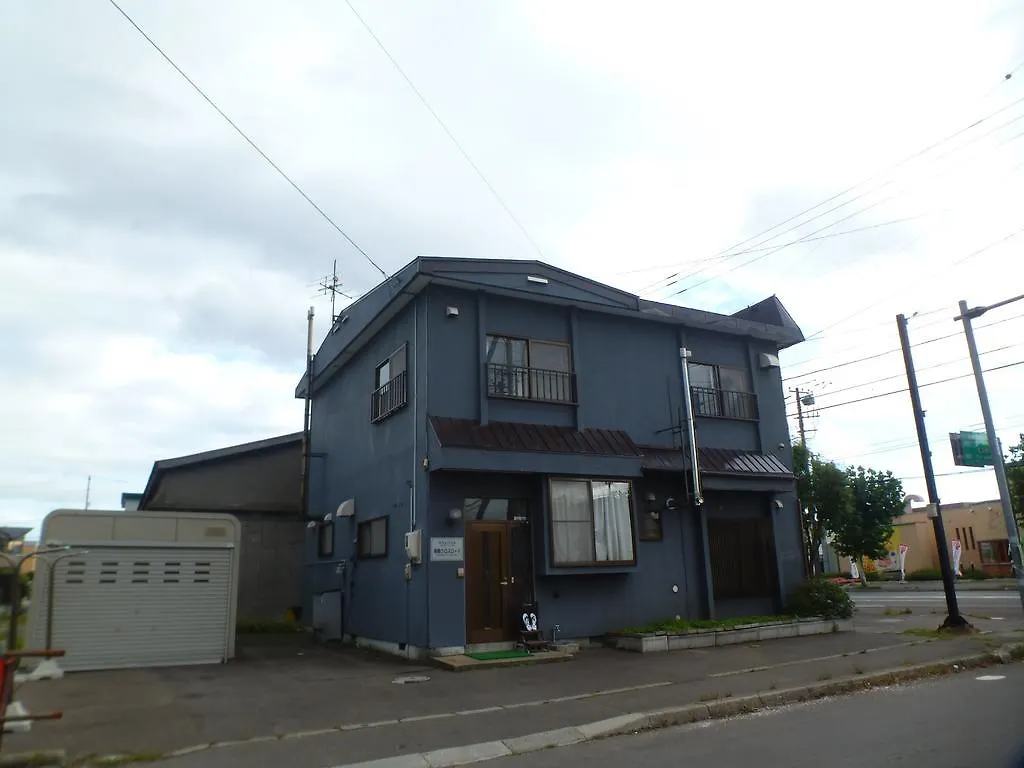 Guest House Hakodate Crossroads kontakt