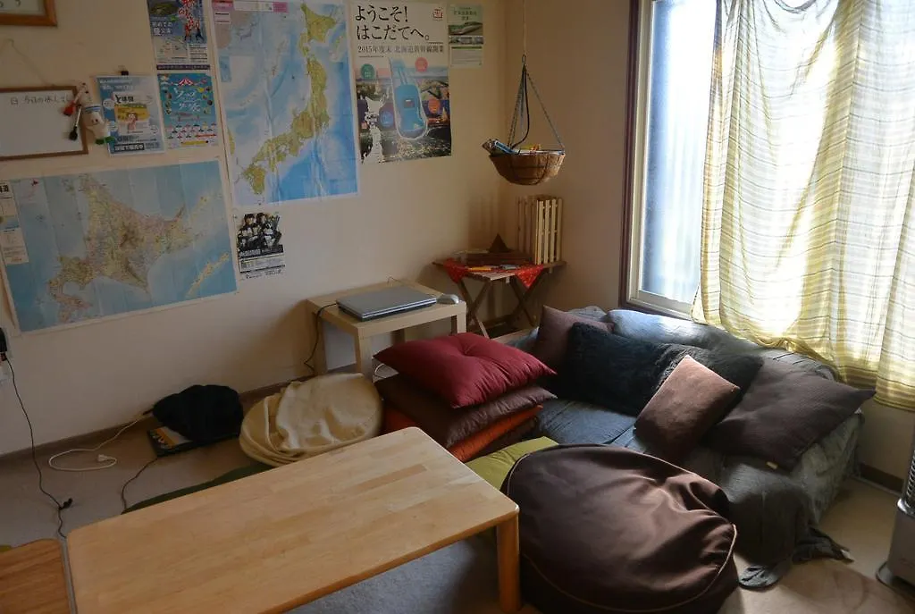 Guest House Hakodate Crossroad