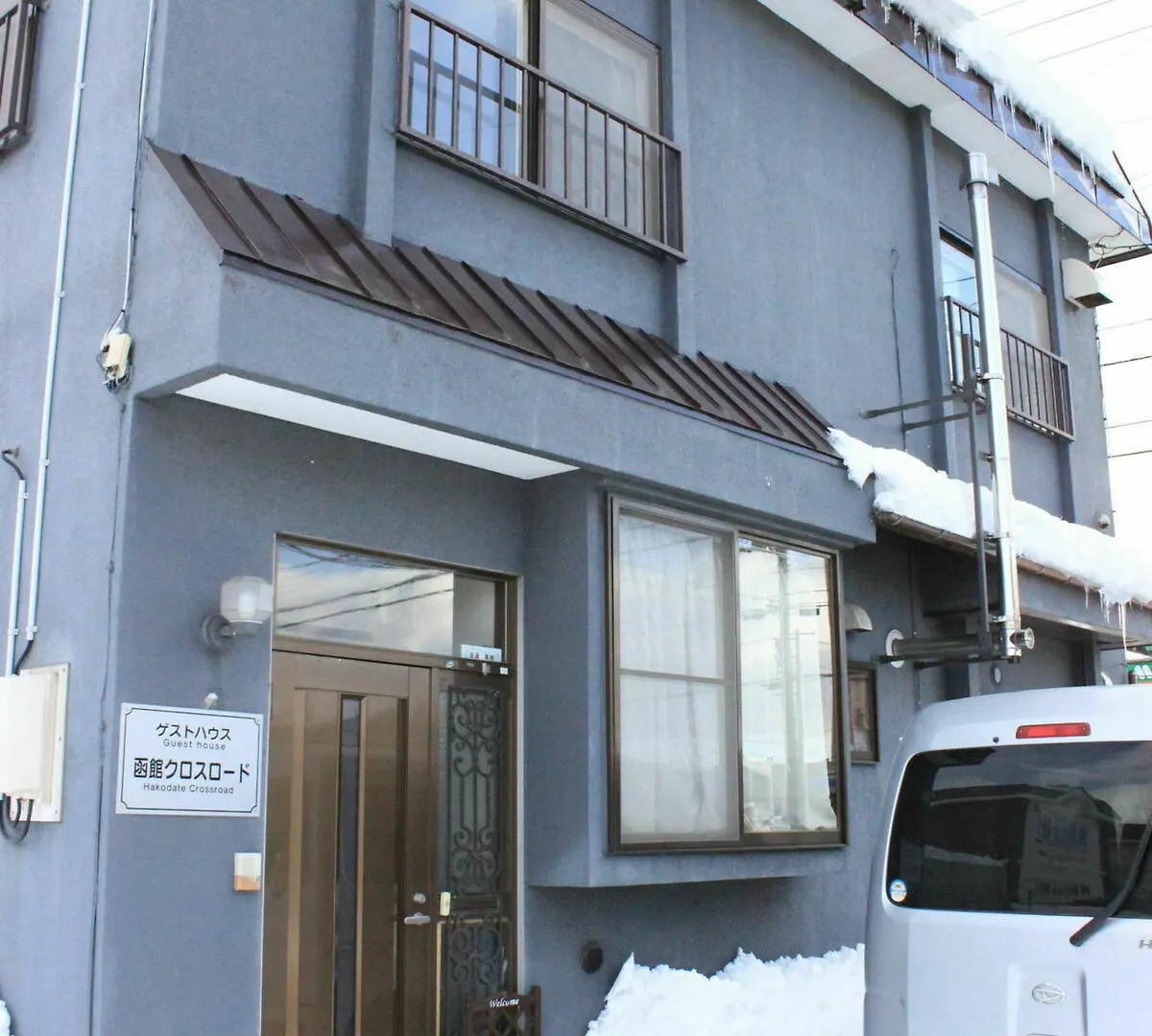 Guest House Hakodate Crossroad